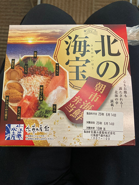 第49回日本頭頸部癌学会総会・学術講演会